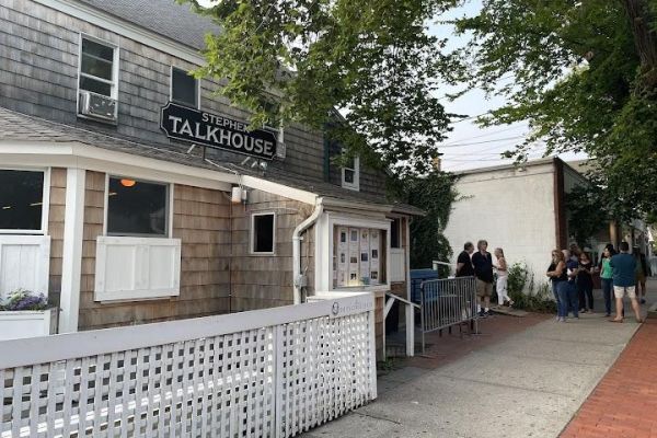 The Stephen Talkhouse