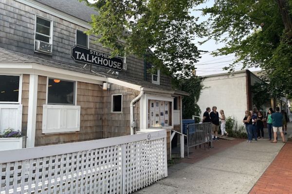 The Stephen Talkhouse